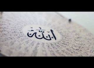ابليس لم يجرؤ على سب الله