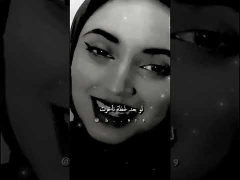 حبيبي هواية طولت حالات عزيزنا العميل لاتبخل علينا في لايك اغاني عراقية