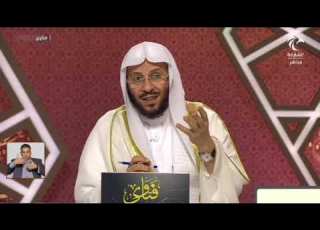  معنى الحديث من منح منيحة لبن أوورق أو زقاقا كانت له مثل عتق رقبة الشيخ عزيز بن فرحان العنزي