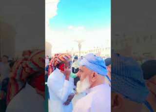 مسجد نبوی مدینہ منورہ ویڈیو اچھی لگے لائک شیئر فالو کر دینا