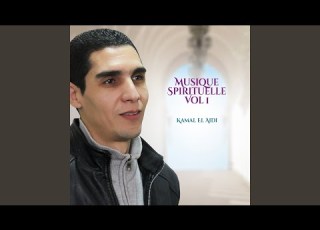  Talaa El Badro