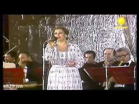 وردة الجزائرية شعوري ناحيتك حفل رائع كامل Warda Al Jazairia Shoory Nahyetak وردة الجزائرية شعوري ناحيتك حفل رائع كامل Warda Al Jazairia Shoory Nahyetak