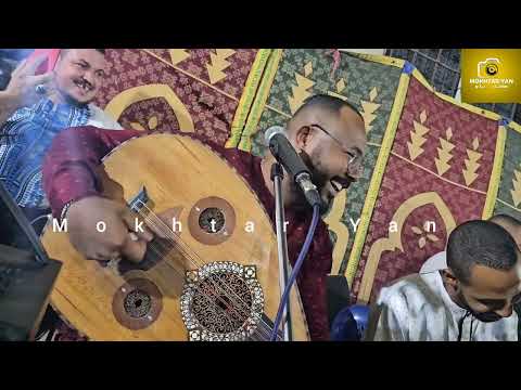 الفنان حكيم حمودة من وهران ابتلاك كأنها اخر سهرة في وهران 45 دقيقة من الرشووق تابع للأخير الفنان حكيم حمودة من وهران ابتلاك كأنها اخر سهرة في وهران 45 دقيقة من الرشووق تابع للأخير