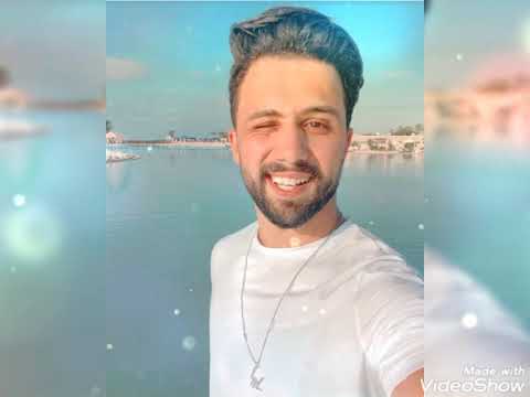 يا مسا الجمال على ابو عيون جمال سحس