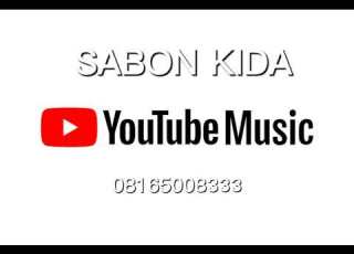  KIDAN KASIDA YABON ANNABI MUHAMMAD KUDANNA MANA SUBSCRIBE