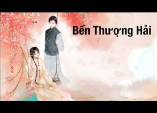 PHIÊN ÂM THUẦN VIỆT BẾN THƯỢNG HẢI 上海滩 Diệp Lệ Nghi