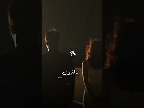 عبدالله ال فروان لا تطول بالغياب Sh