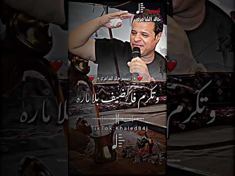 صلاح الورفلي صيت كبير اغاني ليبيه ليبيا صوب خليل شتاوي شتاوي فااااهق