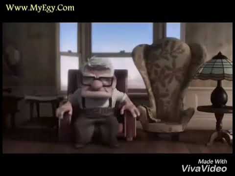 رامي صبري بنسي نفسي UP MOVIE