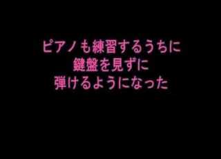 感動 レジ打ちの女性 涙の数だけ大きくなれる