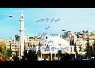  ياإيها النبي زوارة زوارة لي حبيب حبه حشو الحشا المنشد محمد برنية