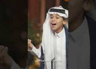 روحي تفداها 2 القمر ايني الموهوب كرار القريني الهفوف