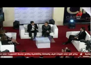  افتتاح مهرجان القاهرة السينمائي 2012 يسرا ليلى علوي