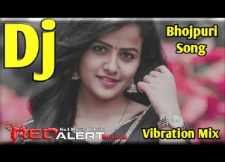  Raja Raja Kareja Me Samaj Bhojpuri Dj Song Mix Dj Rashid Raja Allahabad Red Alert Music