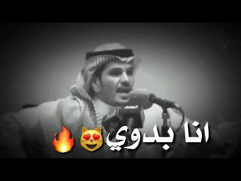 قصيده حنا بدو بدو بدو المصمم مطنوخ مارب قصايد قصيد شعر شاعر قصيده شاعر المليون مدح قصيده حنا بدو بدو بدو المصمم مطنوخ مارب قصايد قصيد شعر شاعر قصيده شاعر المليون مدح