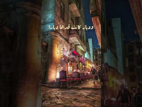 ام كلثوم اجمل مقطع من هذه ليلتي