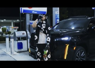  Skinny Flex LEAN BACK Official Video