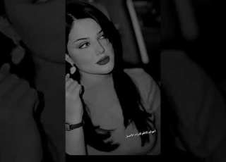 حلو الگرناوي والراحل چـاسب الگرناوي