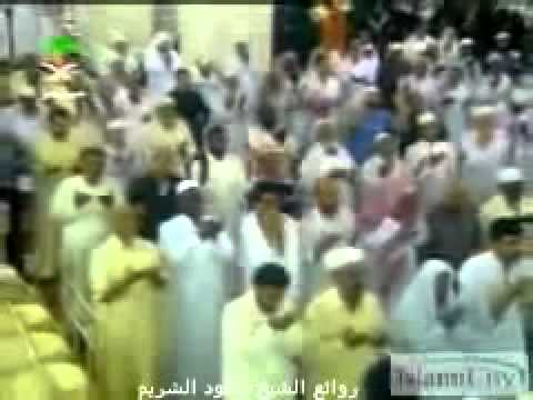 دعاء قنـوت خاشـع لـ فضيلة الشيخ سعود الشريم ليلة 6 رمضان 1423ﮪ