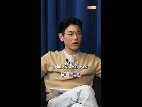 Not VERNON Calling Out All Of Seventeen