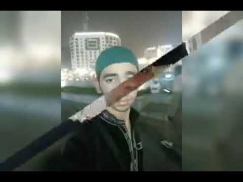 رقت عيناي شوقا تحميل