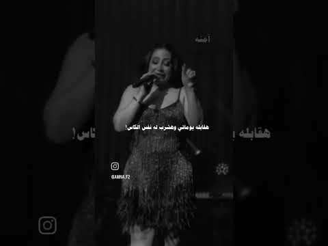 هشربلوو نفس الكاس اللهم صل وسلم على نبينا محمد اكسبلور قناه ترفيهيه ترند Funny لايك تيك توك