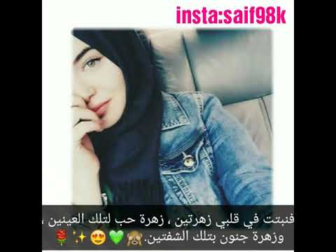 رامي خليل صدفه Rami Khalil Sodfa تصميم جديد 2017 رامي خليل صدفه Rami Khalil Sodfa تصميم جديد 2017