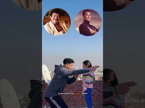 وانتو بتحبو مين اكترر محمد رمضان رامز جلال احمد السقا احمد العوضى باسم سمرة عمرو سعد سامح حسين وانتو بتحبو مين اكترر محمد رمضان رامز جلال احمد السقا احمد العوضى باسم سمرة عمرو سعد سامح حسين