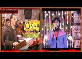  سيكو مزمار ولعه اول الفرح الاسطوره محمد اوشه 2017