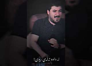 Awat Bokani Slemani Awatbokani