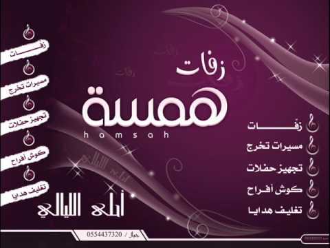 ظلام بدون موسيقى