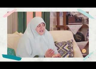  وصية من د هالة سمير لكل زوجة اوعي تتركي بيتك يا بنتي ده ضرر كبير عليكي وعلى بيتك لو عملتي كدة