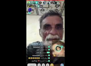 ههههه شوفو هذا حجي ساقط صدك كاولي