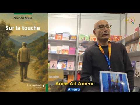 Timlilit Akked Umaru Amar Aït Ameur Ilmend N Tuffɣa N Ungal Is Aneggaru Sur La Touche