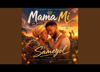  Mama Mi