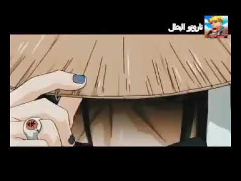 ناروتو قتال كاكاشي ضد ايتاشي واكيسامي قاي يساعد كاكاشي في اخر لحظة عربي مدبلج