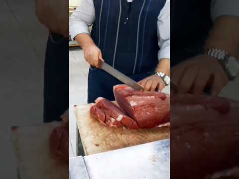 تقطيع وش فخدة عجل كولومبي 13 كيلو