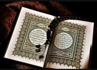  سورة آل عمران عماد زهير حافظ