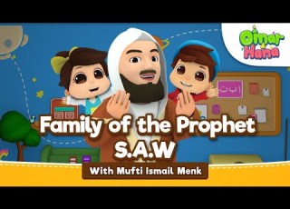  Omar Hana Ft Mufti Ismail Menk Family Of The Prophet S A W Islamic Cartoon