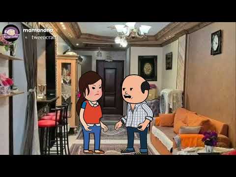 زوج بيــطلب من زوجته طلــب غــريب بسبب بنت أخوه قصه حقيــقيه زوج بيــطلب من زوجته طلــب غــريب بسبب بنت أخوه قصه حقيــقيه