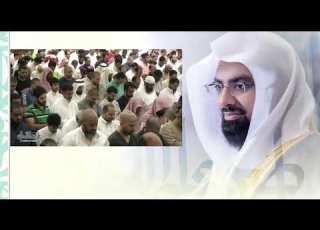 سورة لقمان المصحف المرئي المرتل للشيخ ناصر القطامي رمضان 1439