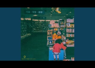 Pürtelaş Soft Analog Rework