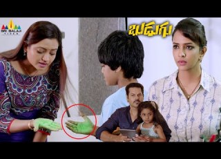 Indraja Surprises Sunny With Magic Budugu Latest Telugu Movie Scenes Lakshmi Manchu