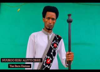 Nuuroo Kol Aliyyii Cirrrii Yaa Bara Hamaa