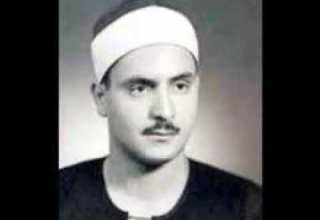 آل عمران تلاوة نادرة جميله جدااااا الشيخ كامل يوسف البهتيمي