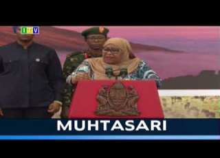PROG MAHAKAMA TARATIBU ZA USIMAMIZI WA MIRATHI TX 03 JAN 2023