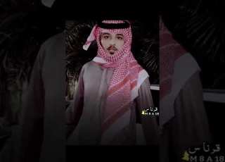 عبدالرحمن صالح ياصاحبي ماني بناقص وجع راس قصيد قصائد شعر