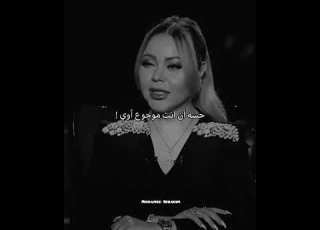  مفيش حد غالي عليا Viral Shorts حالات حالات واتس استوريات Foryou Pubg النهار فيسبوك فديوهات