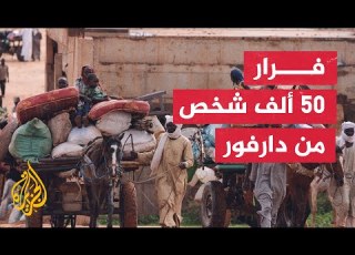  السودان مقتل 60 شخصا في الاشتباكات بين الجيش السوداني والدعم السريع في نيالا