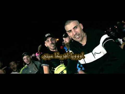 Savage Plug X Didine Canon 16 Africa City Paroles Lyrics الكلمات Savage Plug X Didine Canon 16 Africa City Paroles Lyrics الكلمات